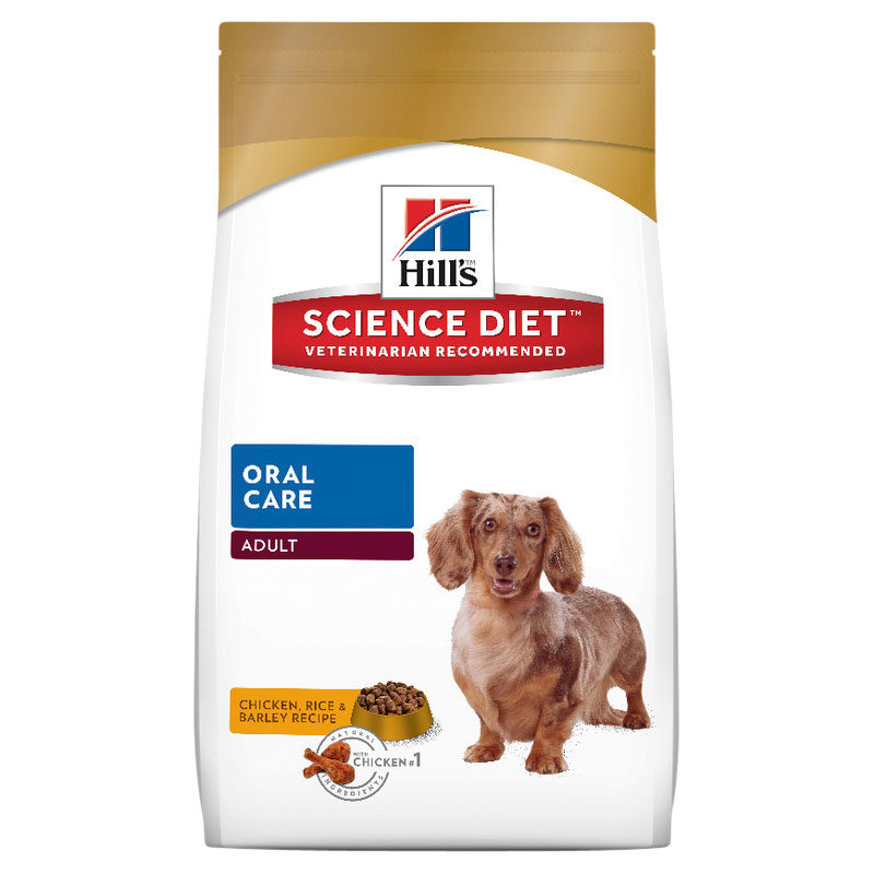 Hills Science Diet Adult Dog Oral Care 2kg 1